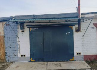Продажа гаража, 24 м2, Губкин, блок № 1, 417