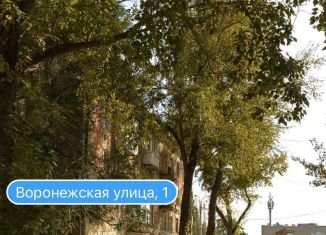 Продаю торговую площадь, 112 м2, Самара, Воронежская улица, 1, метро Безымянка