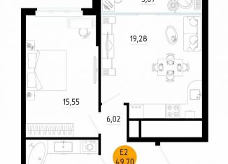 Продаю 1-комнатную квартиру, 49.7 м2, Самара, метро Московская, Московское шоссе, 3