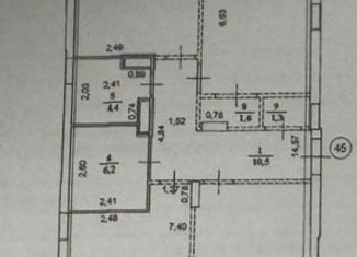 Продам трехкомнатную квартиру, 102.8 м2, Нижний Новгород, метро Горьковская, Большая Печёрская улица, 89