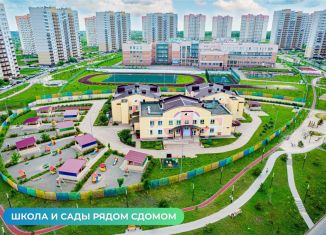 Продам квартиру студию, 29.5 м2, Ростов-на-Дону, улица Юрия Дубинина, 1, Октябрьский район