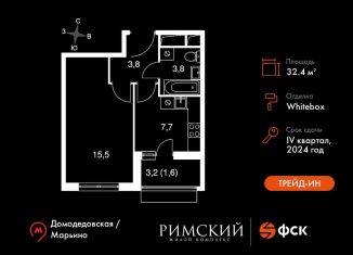 Продаю 1-комнатную квартиру, 32.4 м2, посёлок Развилка, Римский проезд, 15