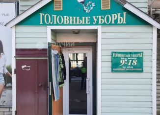Продается торговая площадь, 61.3 м2, Шумерля, улица Карла Маркса, 21