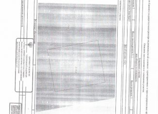 Продам земельный участок, 7.5 сот., СНТ Уршак, СНТ Уршак, 111И
