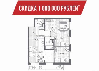 3-ком. квартира на продажу, 72.3 м2, Санкт-Петербург, набережная реки Каменки, 13к1, метро Парнас