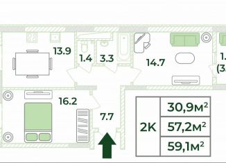 Продам 2-ком. квартиру, 59.1 м2, Крым