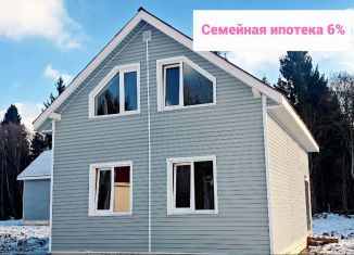 Продаю дом, 100 м2, деревня Бережки, Рождественская улица
