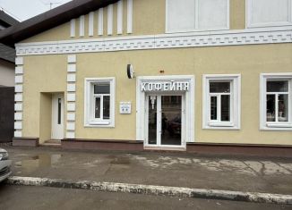 Сдача в аренду помещения свободного назначения, 118 м2, Энгельс, Коммунистическая улица, 44