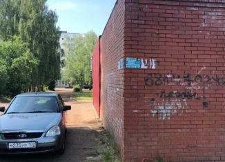 Продается гараж, 30 м2, Нефтекамск