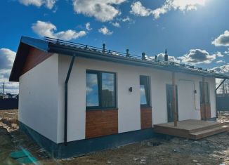 Продажа дома, 84.4 м2, деревня Иванцево, 3-я Клеверная улица, 2