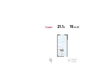 Продам квартиру студию, 21.1 м2, Санкт-Петербург, Товарищеский проспект, 38, метро Проспект Большевиков