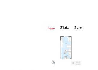 Продам квартиру студию, 21.6 м2, Санкт-Петербург, Товарищеский проспект, 38, метро Проспект Большевиков