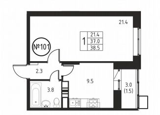 Продается 1-ком. квартира, 38.5 м2, Домодедово