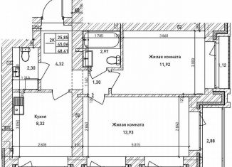 Продается 2-комнатная квартира, 41.7 м2, Новосибирск, метро Площадь Гарина-Михайловского, Комсомольский проспект, 6