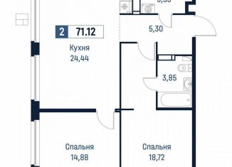 Продам двухкомнатную квартиру, 71.1 м2, Мурино