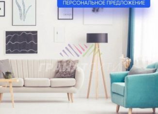 Продам трехкомнатную квартиру, 73.9 м2, Омск, Кировский округ, микрорайон Зелёная Река, 6