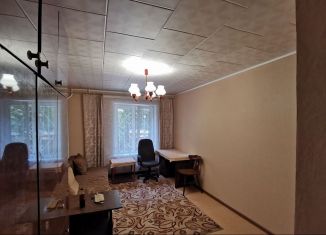 Продам 1-комнатную квартиру, 32.5 м2, Москва, Днепропетровская улица, 5к4, район Чертаново Центральное