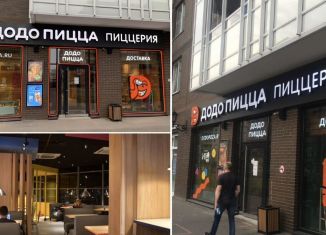 Продажа помещения свободного назначения, 102.5 м2, Мурино, улица Шувалова, 16/9