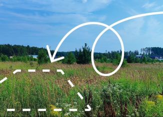 Продам участок, 3 сот., Чехов, Советская площадь