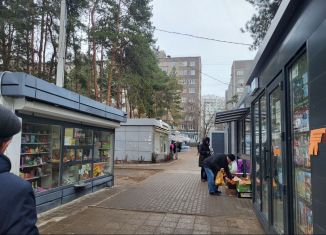 Продажа торговой площади, 15 м2, Воронеж, Советский район, улица 232-й Стрелковой Дивизии, 19к5