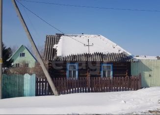 Дом на продажу, 45 м2, деревня Костылева, Центральная улица