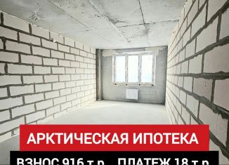 Продается однокомнатная квартира, 40.1 м2, Архангельск