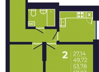 Продам 2-комнатную квартиру, 53.8 м2, Республика Башкортостан