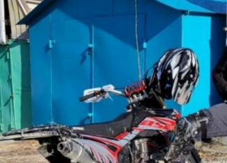 Продается гараж, 25 м2, село Дивноморское, улица Кирова