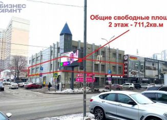 Сдаю в аренду помещение свободного назначения, 710 м2, Самара, Революционная улица, 70