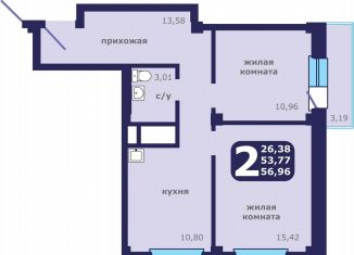 Продам 2-комнатную квартиру, 57 м2, Красноярский край, улица Шевченко, 1