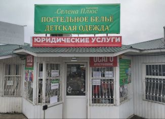 Продажа гаража, 25 м2, Лабинск, улица Халтурина, 18/4