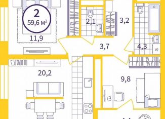 Продаю 2-комнатную квартиру, 57.4 м2, Екатеринбург, улица Щербакова, 76