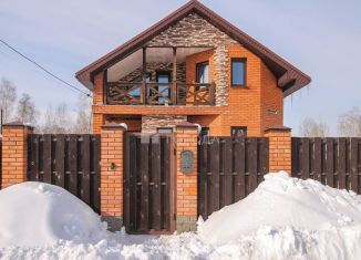 Продажа дома, 130 м2, посёлок Центральный, Питерская улица, 4