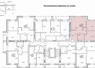 Продажа двухкомнатной квартиры, 61.9 м2, Волгоградская область, 5-й микрорайон, 45