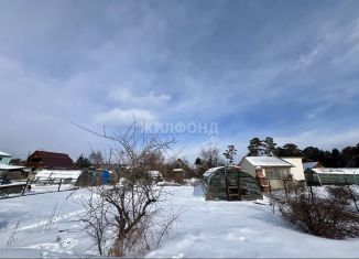 Участок на продажу, 5 сот., Шелехов