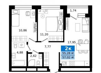 Продается 2-комнатная квартира, 57 м2, Екатеринбург, Чкаловский район