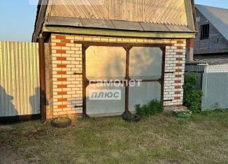 Дом на продажу, 124 м2, поселок городского типа Богатые Сабы, улица Максима Горького, 1А