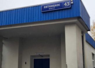 Помещение свободного назначения на продажу, 198.7 м2, Москва, Пятницкое шоссе, 43к2, район Митино