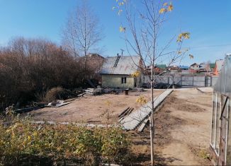 Продажа дома, 31.5 м2, Иркутск, Голубая улица, 1