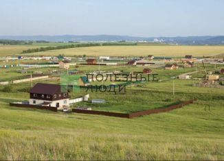 Земельный участок на продажу, 11 сот., деревня Минино, Дивная улица