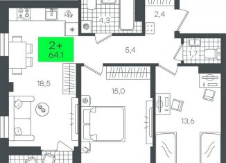 2-ком. квартира на продажу, 64.2 м2, Тюмень, Калининский округ