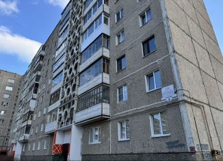 Продается 4-комнатная квартира, 89.2 м2, Нижний Тагил, улица Захарова, 2