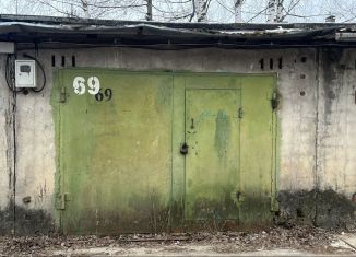 Продается гараж, 20 м2, Апрелевка