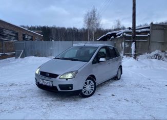 Продается гараж, 24 м2, Кунгур