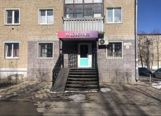 Продается помещение свободного назначения, 43 м2, Елец, улица Гагарина, 18