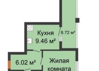Продаю однокомнатную квартиру, 44.8 м2, Кстово