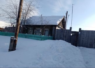 Продам дом, 25 м2, деревня Тингино, Центральная улица