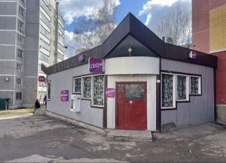 Продается торговая площадь, 73.5 м2, Курск, улица Майский Бульвар, 34А