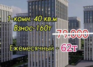 Продаю 1-комнатную квартиру, 40 м2, Грозный, Шейх-Мансуровский район