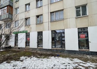 Торговая площадь на продажу, 15.5 м2, Республика Башкортостан, улица Акназарова, 25